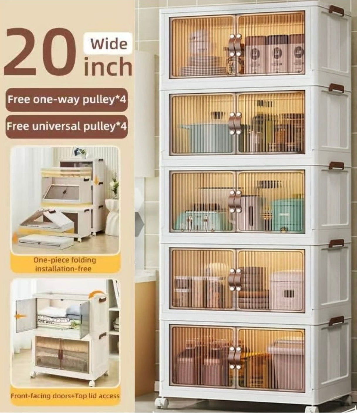 4/5 Layers Large/Middle Size 20”/24”Stackable Storage Cabinets