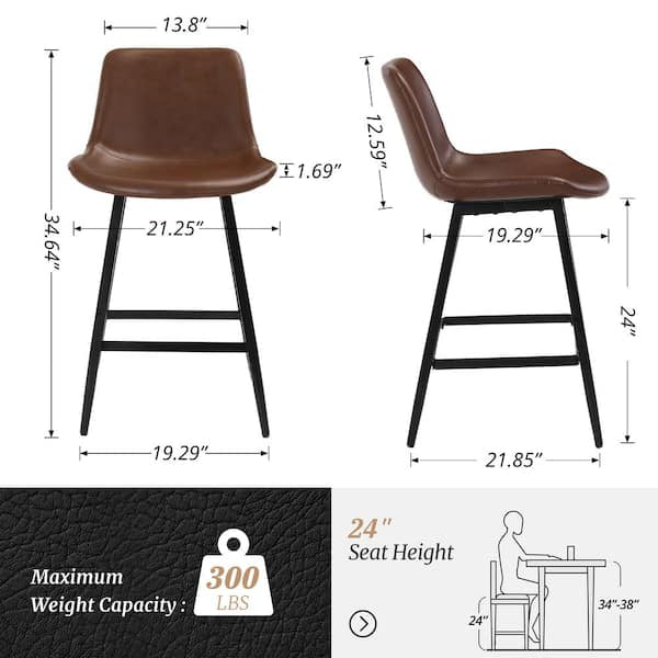 Dark Brown 26 in. Low Back Metal Frame Counter Height Bar Stool with Faux Leather seat